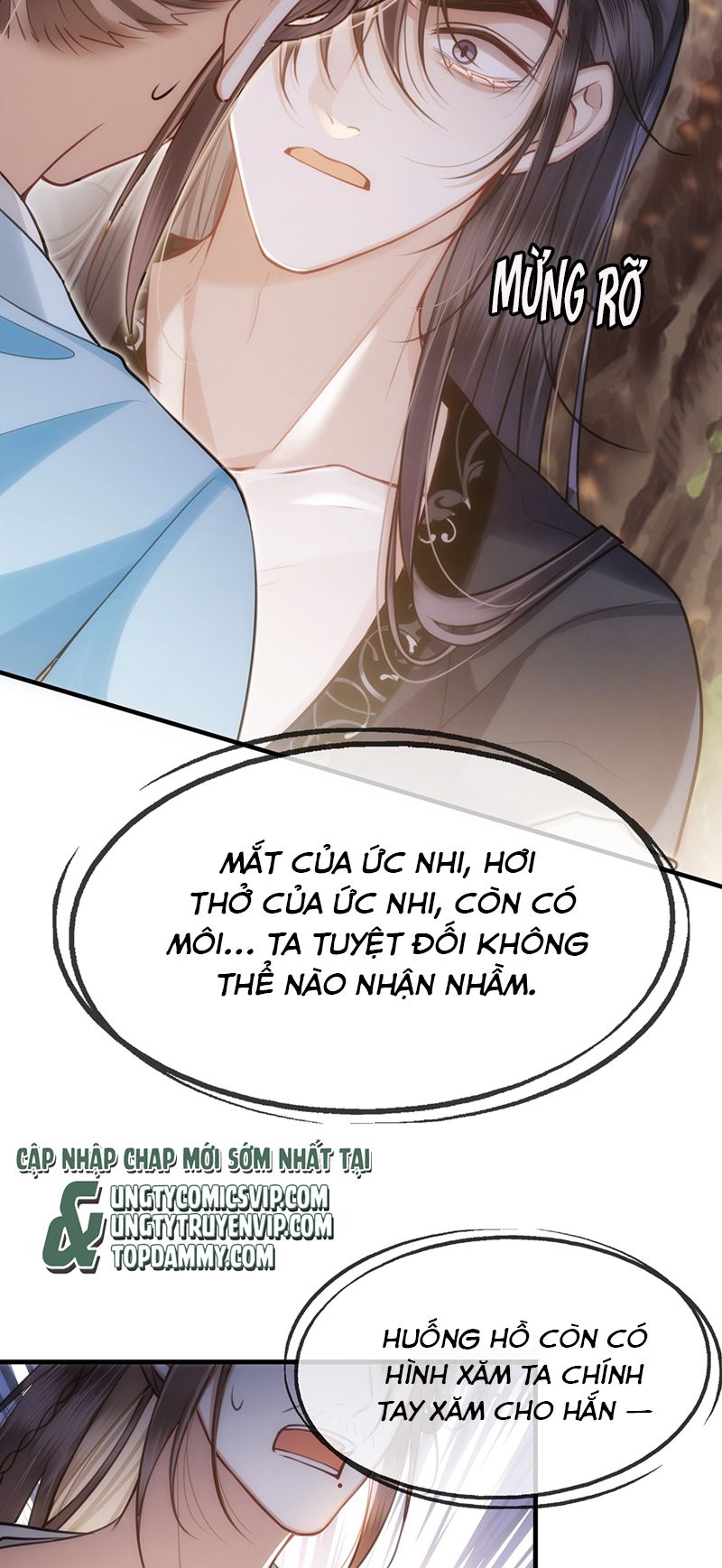 Điện Hạ Khuynh Thành Chapter 66 - Trang 2