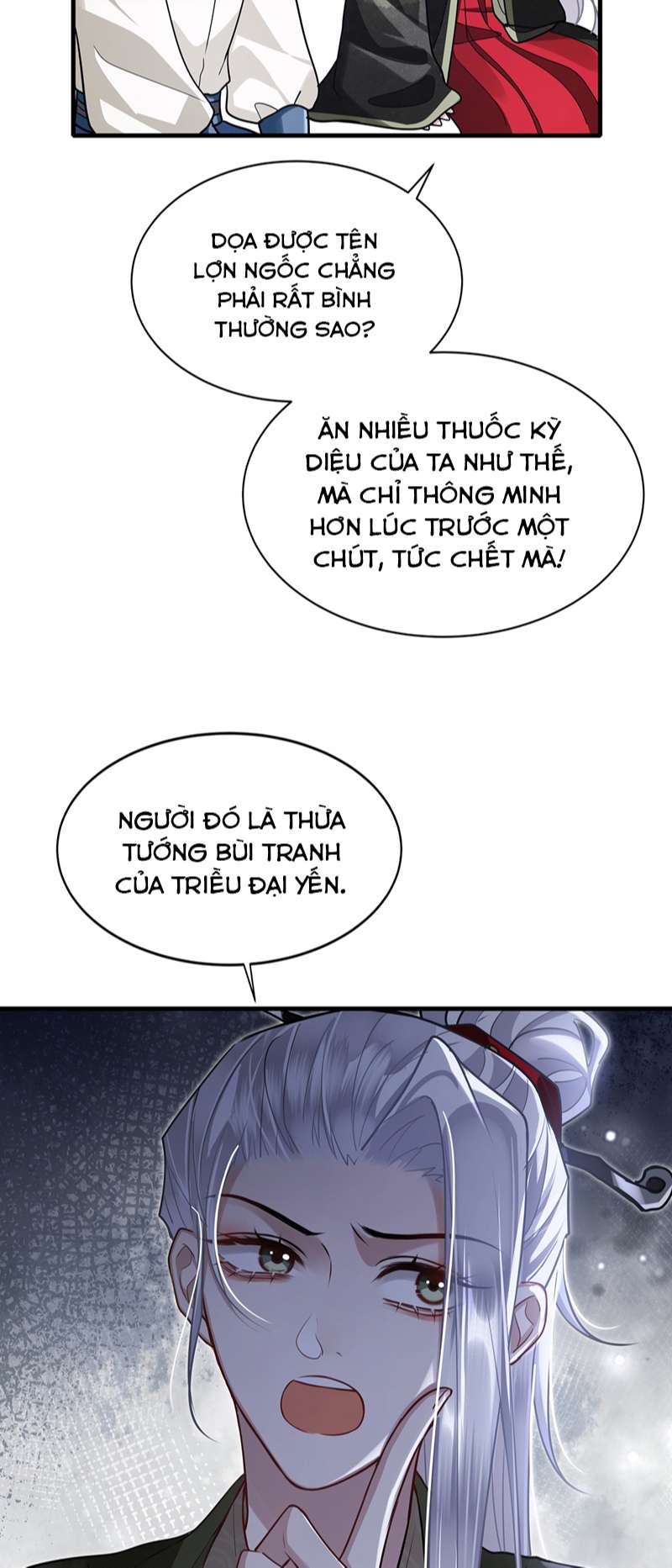 Điện Hạ Khuynh Thành Chapter 65 - Trang 2