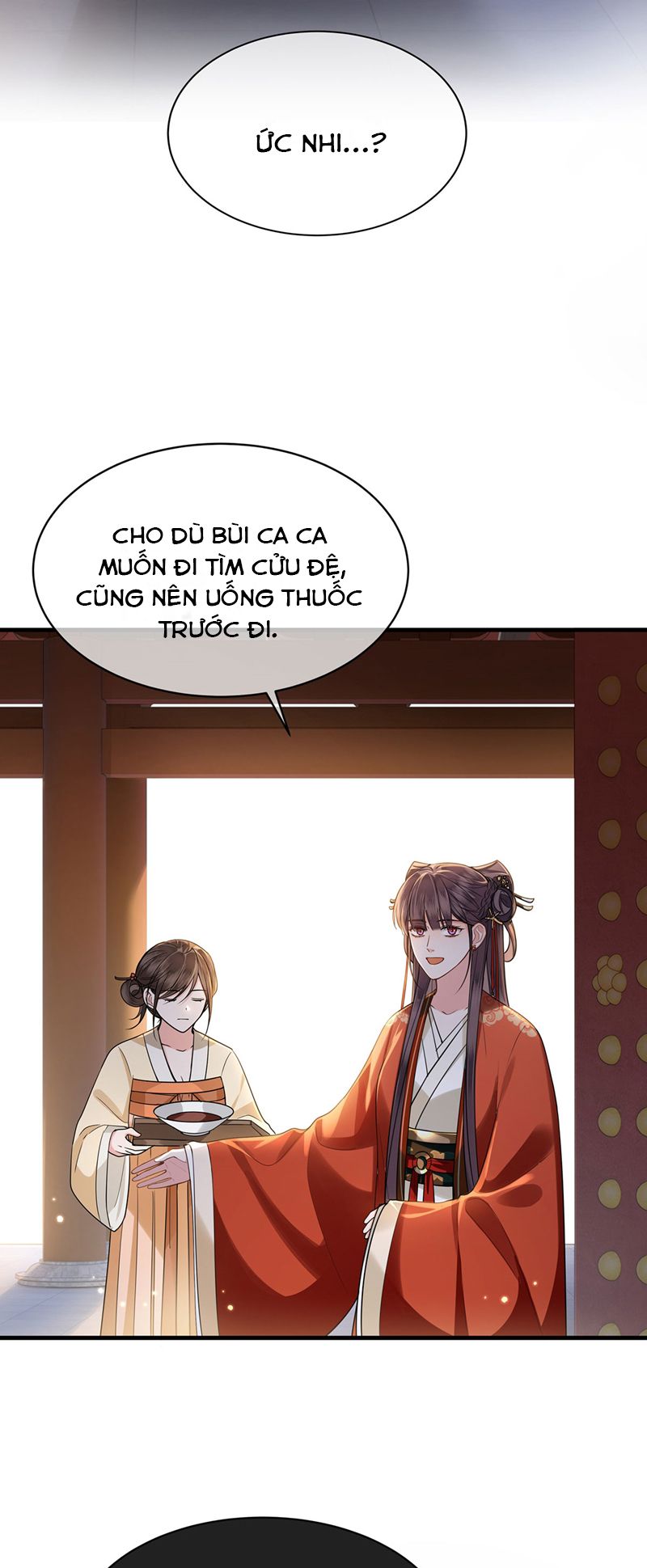 Điện Hạ Khuynh Thành Chapter 63 - Trang 2