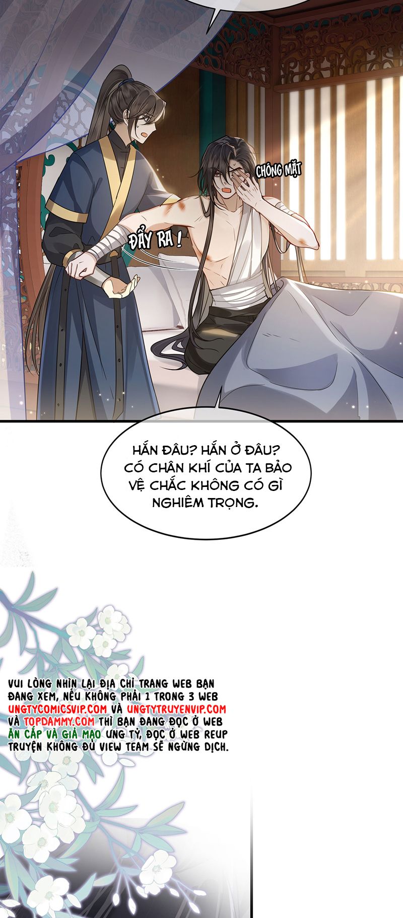 Điện Hạ Khuynh Thành Chapter 62 - Trang 2