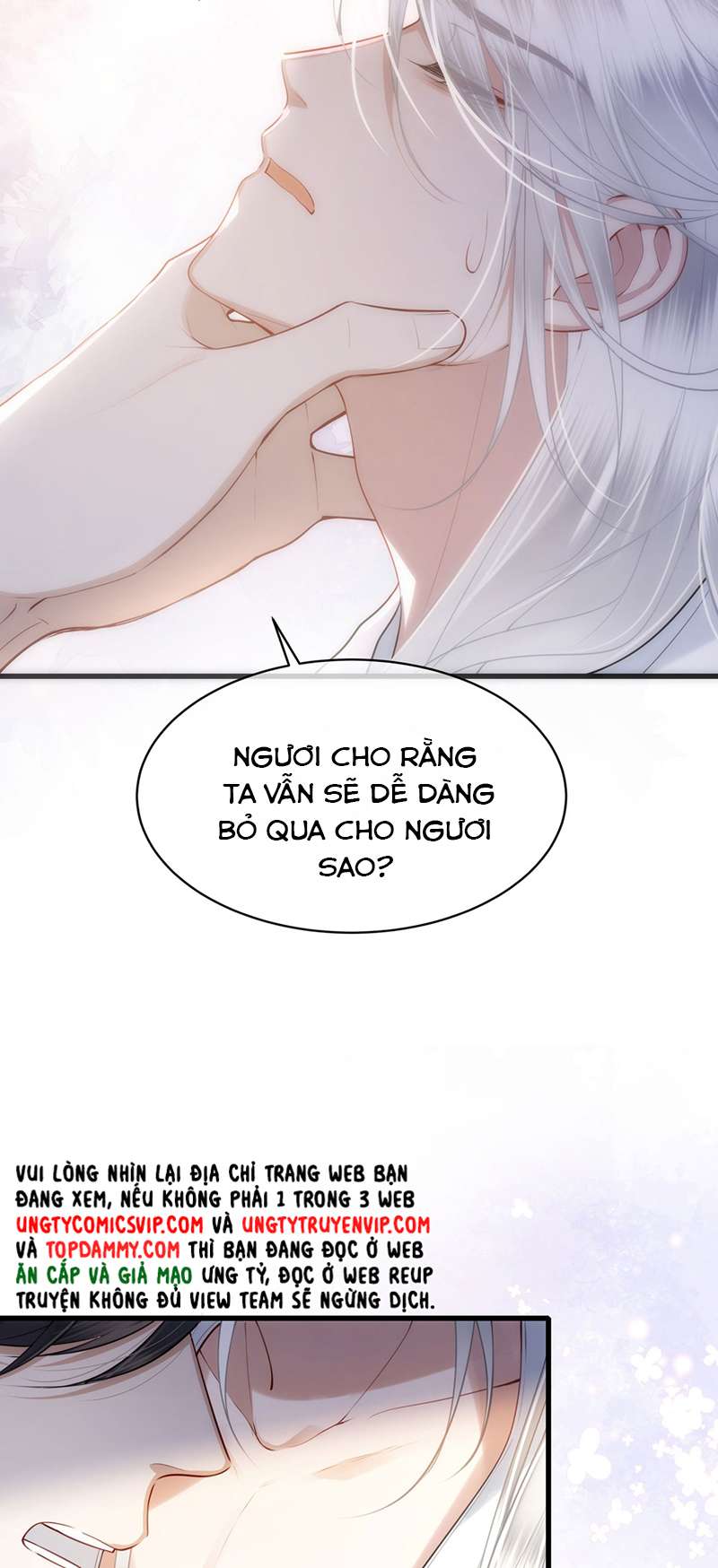 Điện Hạ Khuynh Thành Chapter 58 - Trang 2