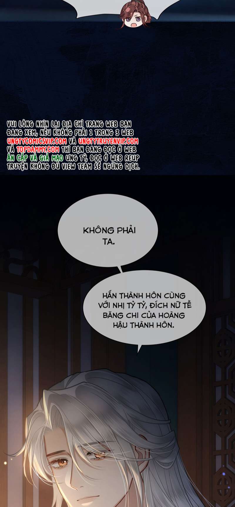 Điện Hạ Khuynh Thành Chapter 58 - Trang 2