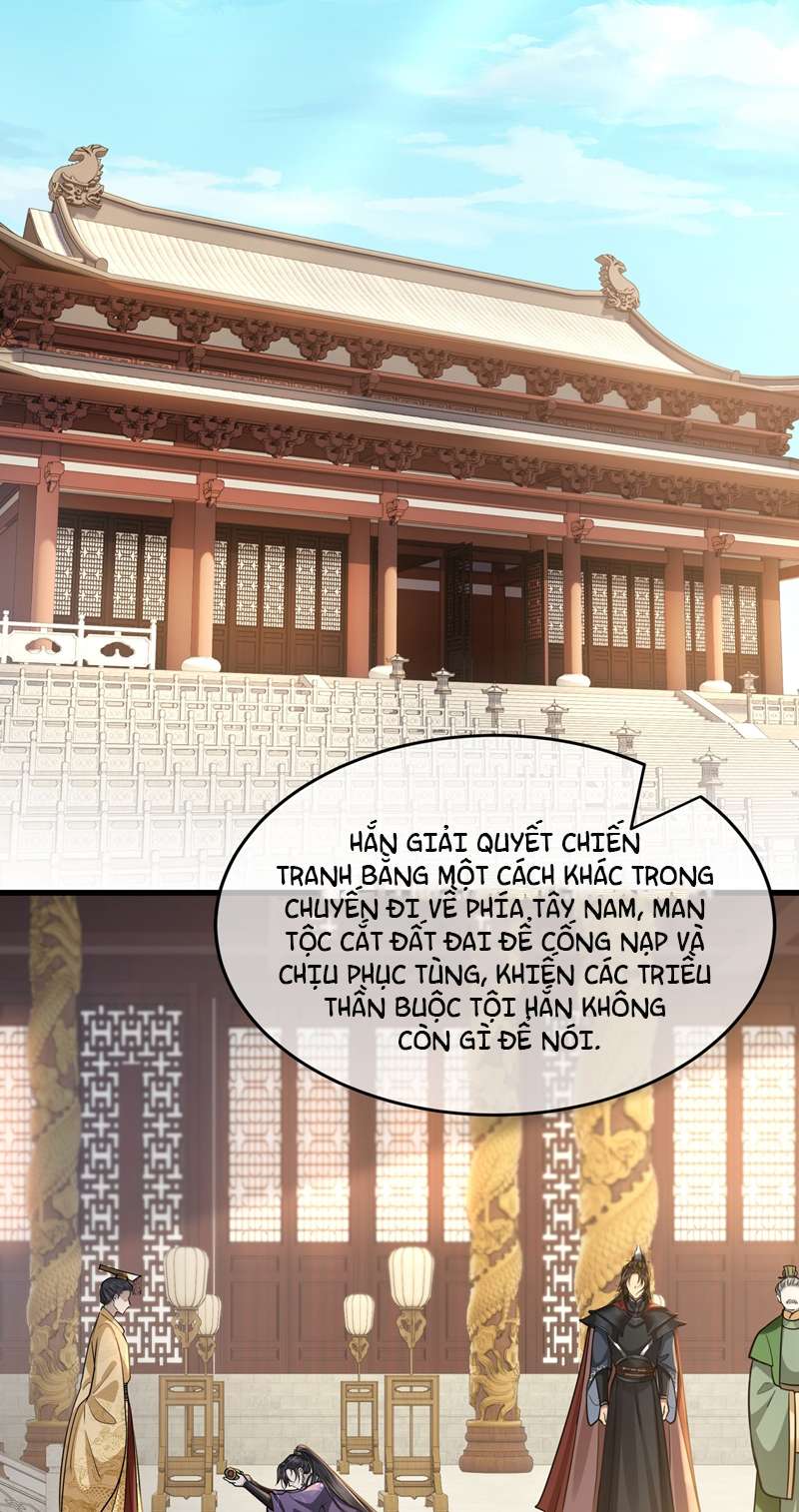 Điện Hạ Khuynh Thành Chapter 49 - Trang 2