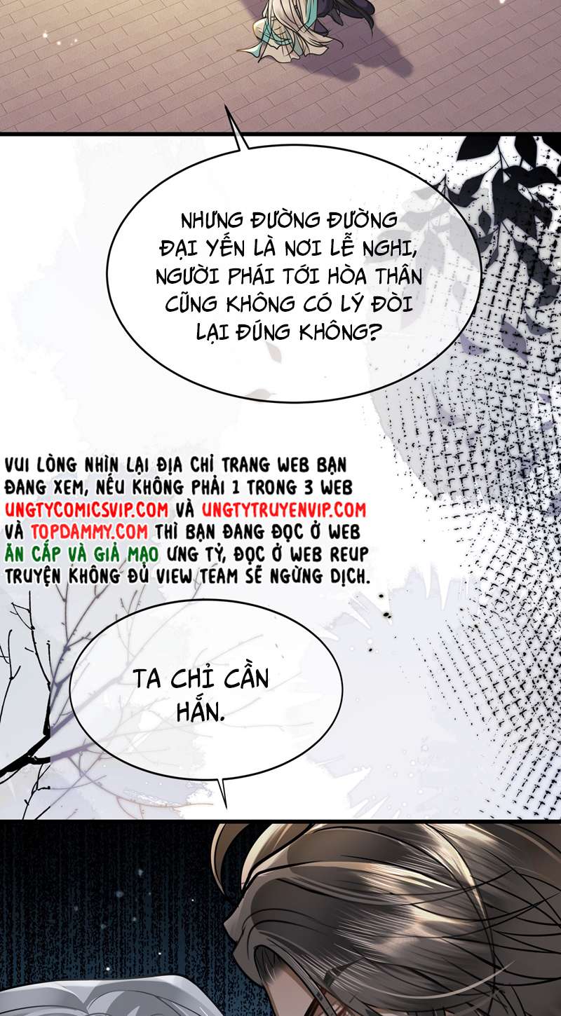 Điện Hạ Khuynh Thành Chapter 48 - Trang 2