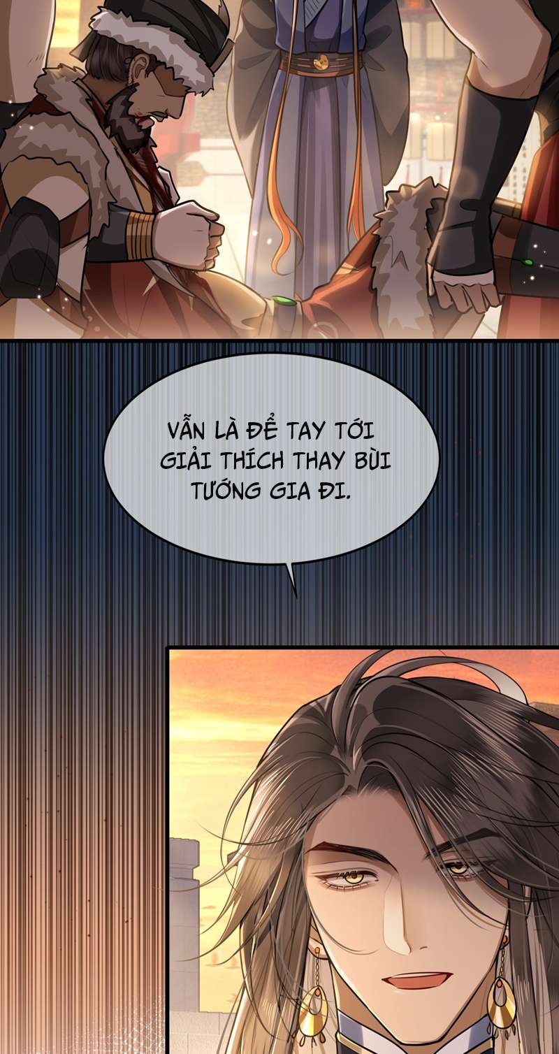 Điện Hạ Khuynh Thành Chapter 48 - Trang 2