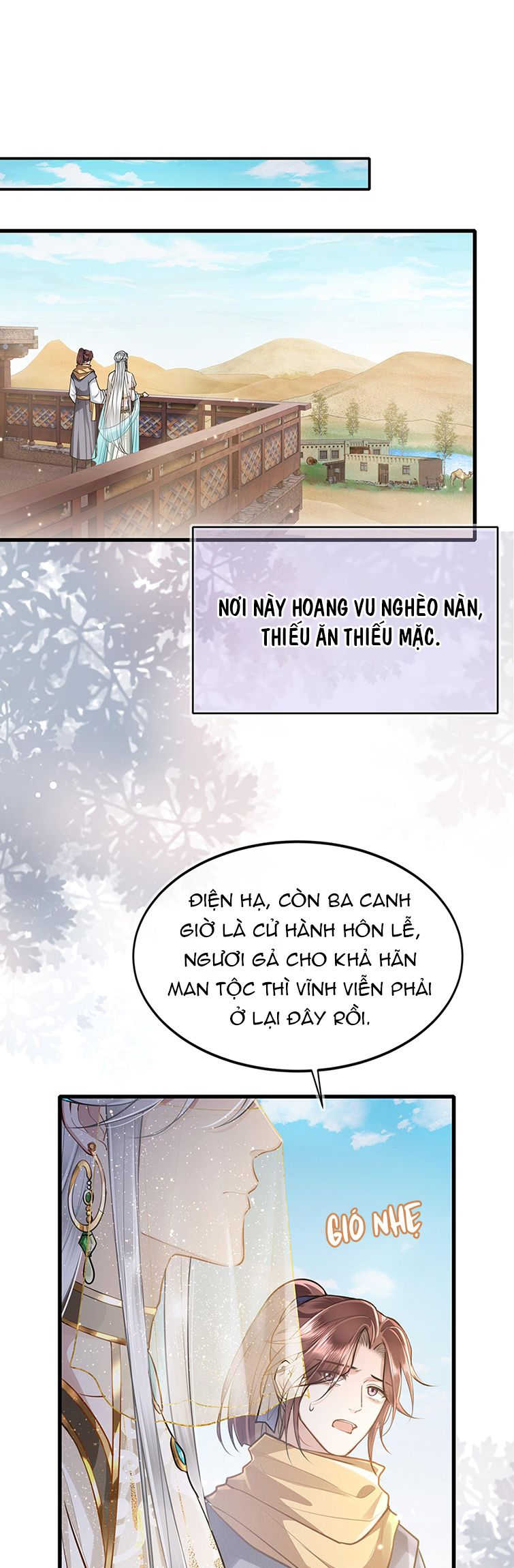 Điện Hạ Khuynh Thành Chapter 47 - Trang 2