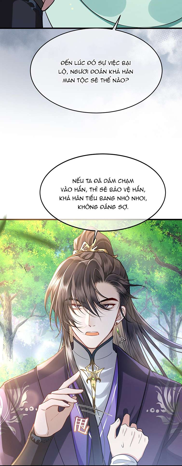 Điện Hạ Khuynh Thành Chapter 45 - Trang 2