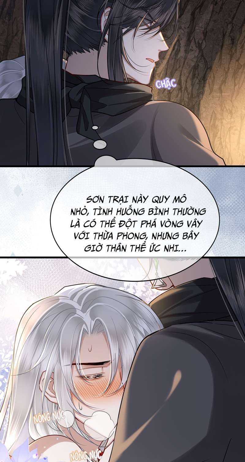 Điện Hạ Khuynh Thành Chapter 44 - Trang 2