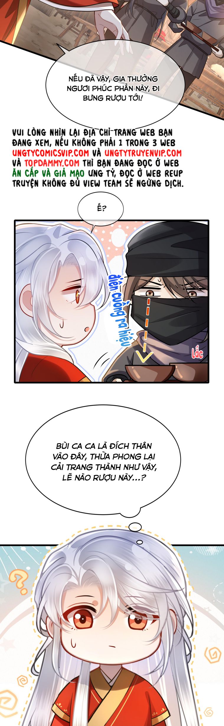 Điện Hạ Khuynh Thành Chapter 43 - Trang 2