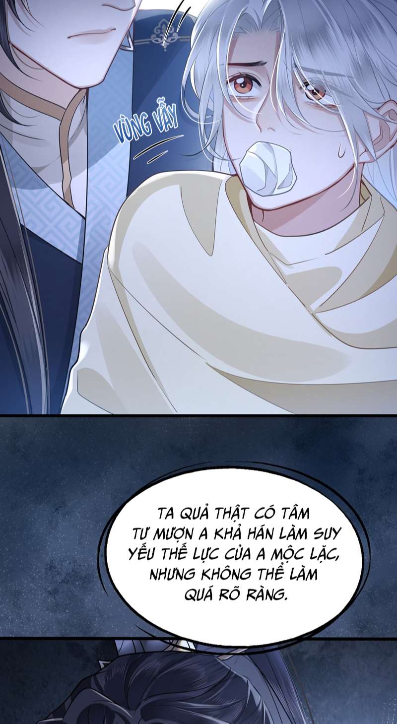 Điện Hạ Khuynh Thành Chapter 41 - Trang 2