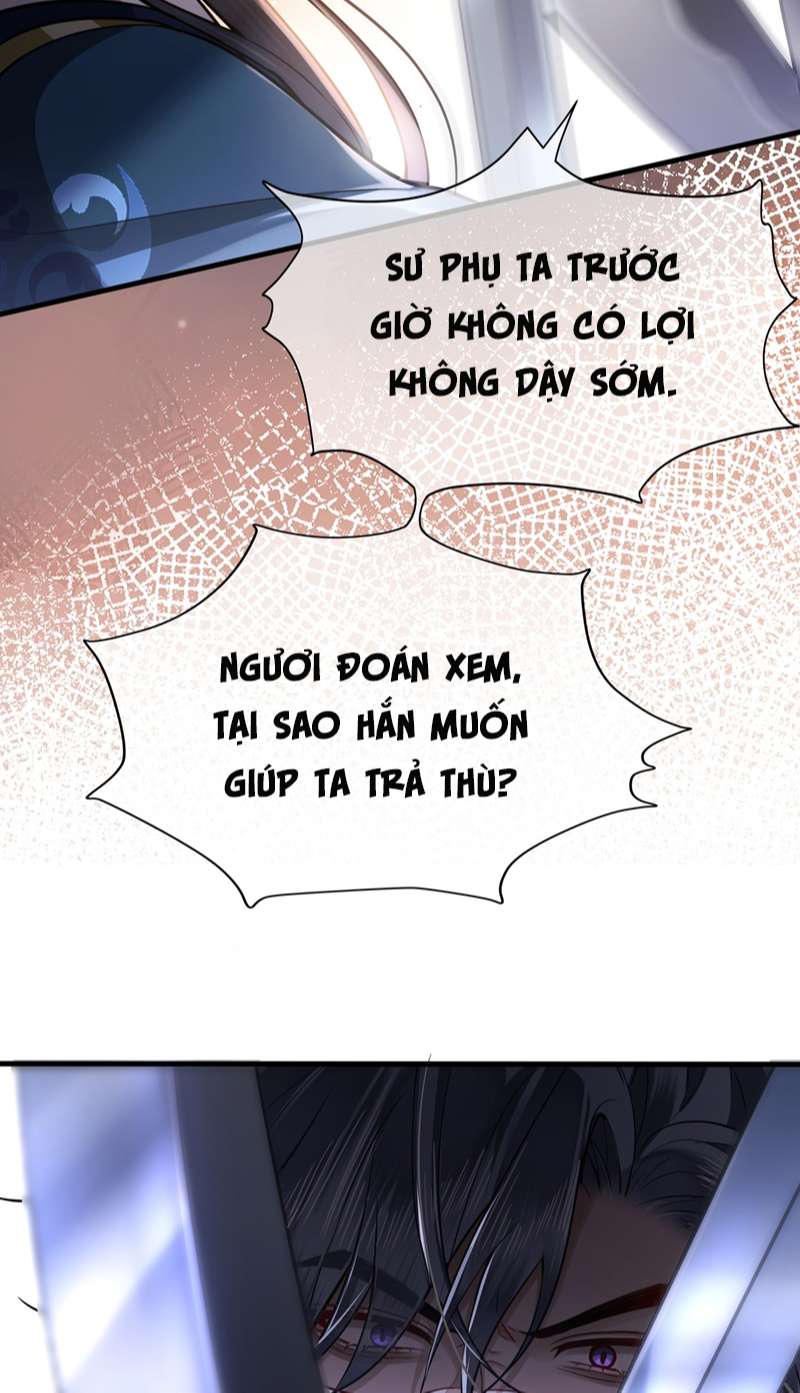 Điện Hạ Khuynh Thành Chapter 41 - Trang 2