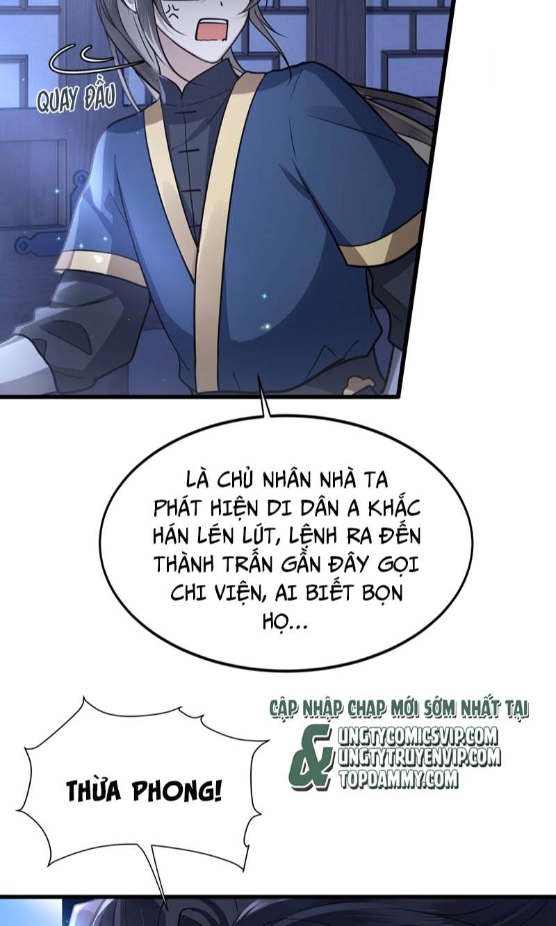 Điện Hạ Khuynh Thành Chapter 41 - Trang 2