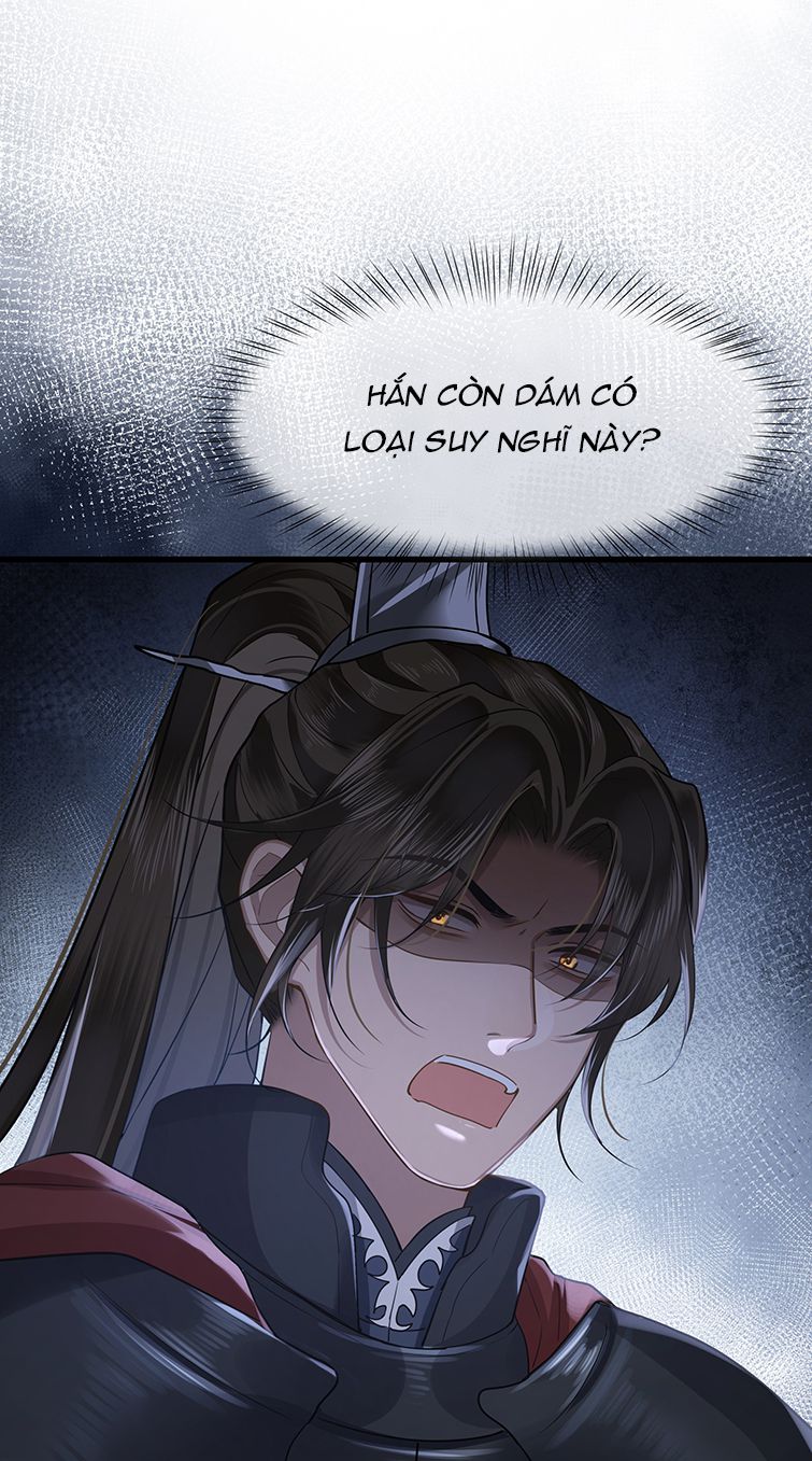 Điện Hạ Khuynh Thành Chapter 40 - Trang 2