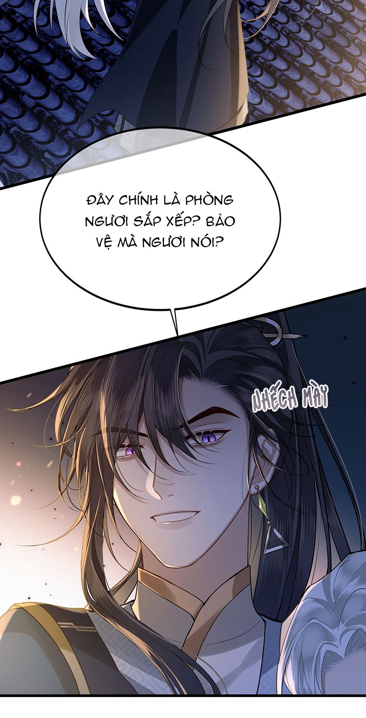 Điện Hạ Khuynh Thành Chapter 40 - Trang 2