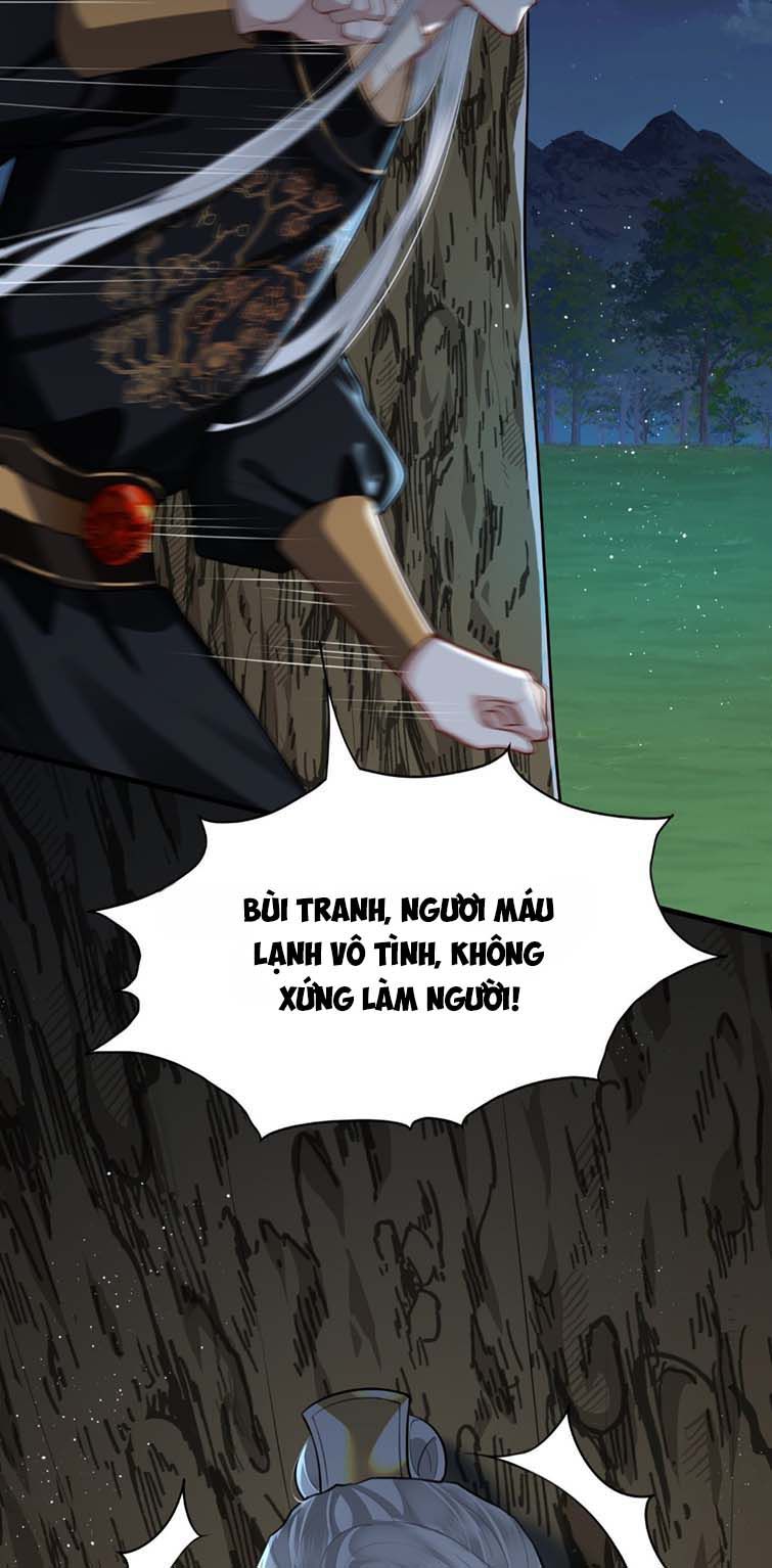 Điện Hạ Khuynh Thành Chapter 35 - Trang 2