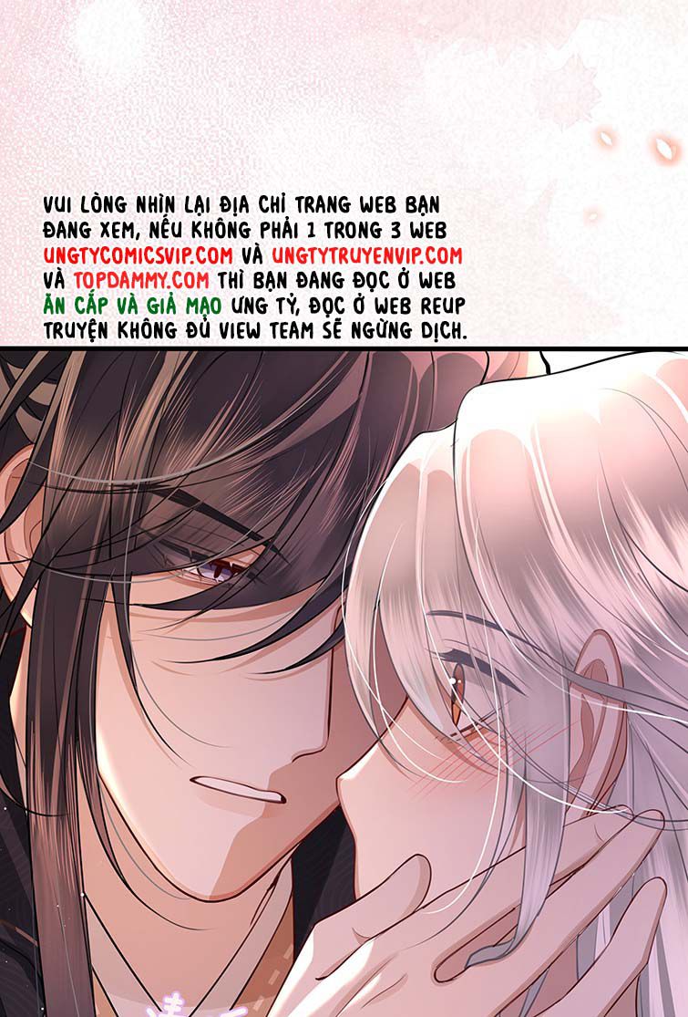 Điện Hạ Khuynh Thành Chapter 34 - Trang 2