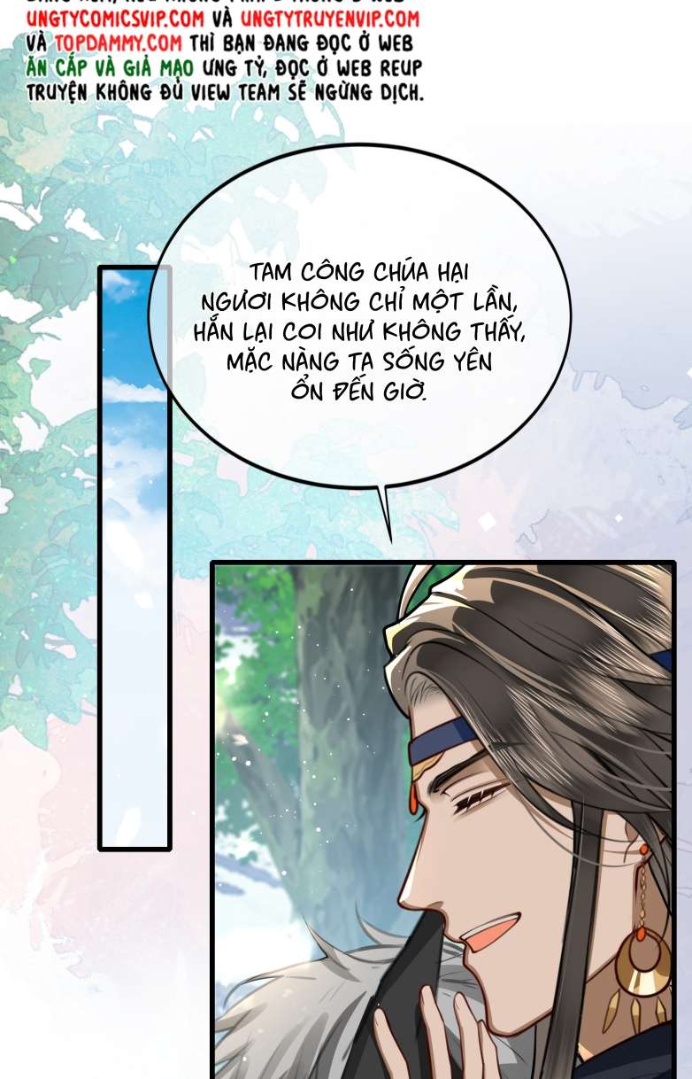 Điện Hạ Khuynh Thành Chapter 33 - Trang 2