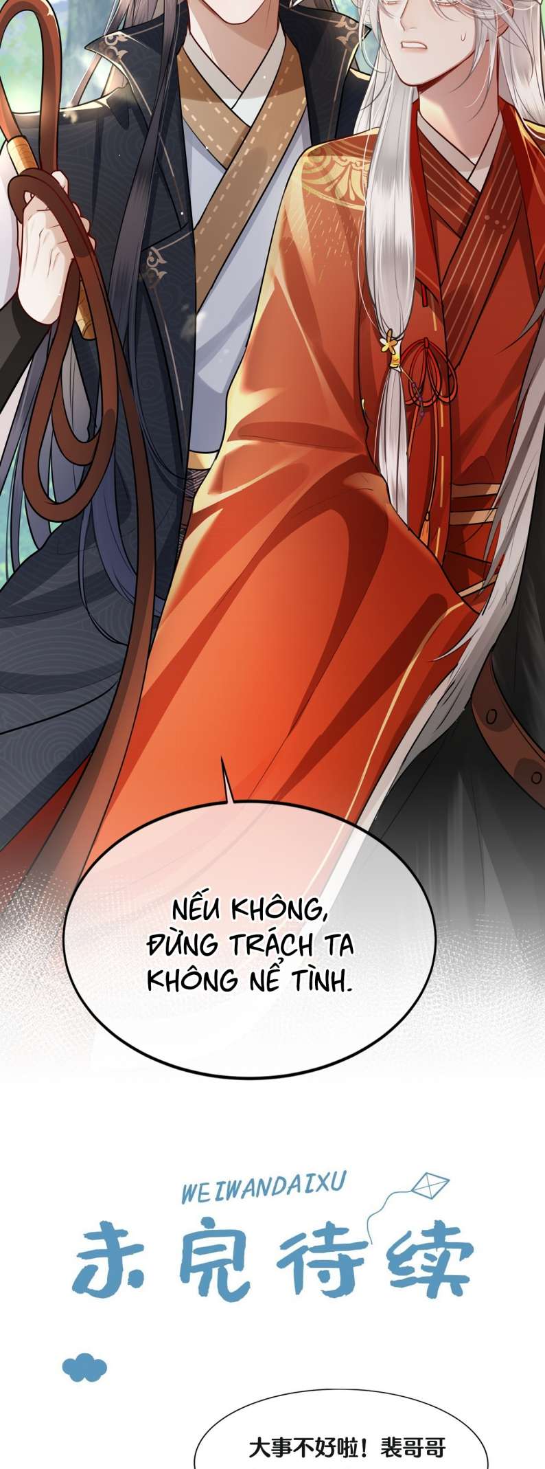 Điện Hạ Khuynh Thành Chapter 33 - Trang 2