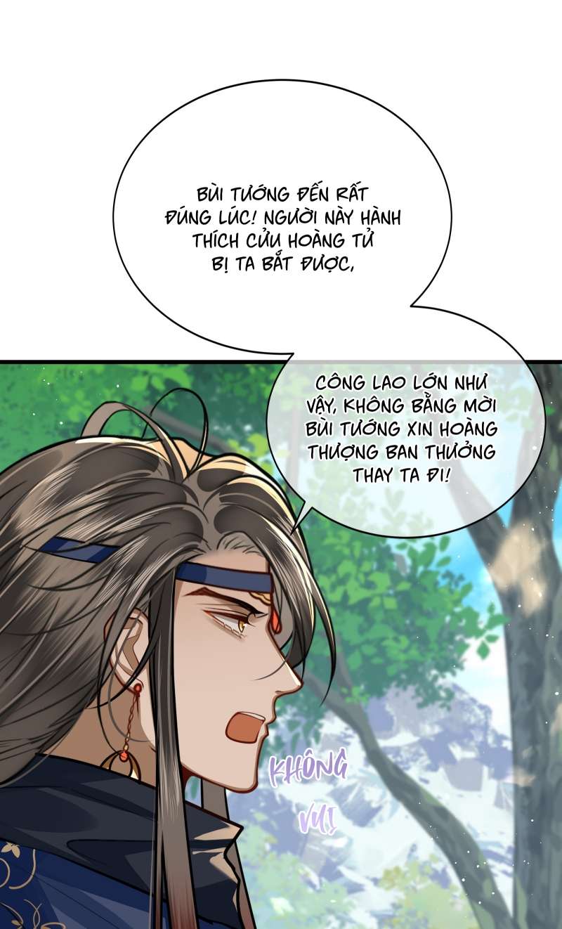 Điện Hạ Khuynh Thành Chapter 33 - Trang 2