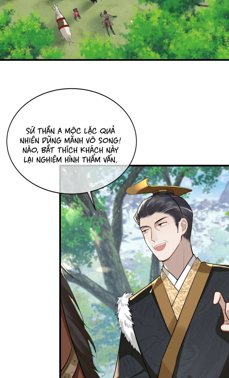 Điện Hạ Khuynh Thành Chapter 33 - Trang 2