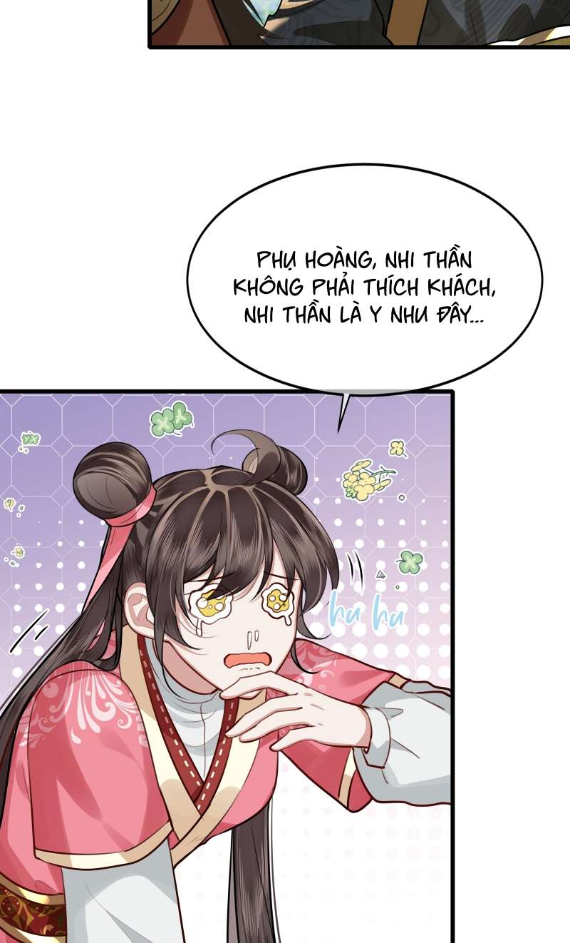 Điện Hạ Khuynh Thành Chapter 33 - Trang 2