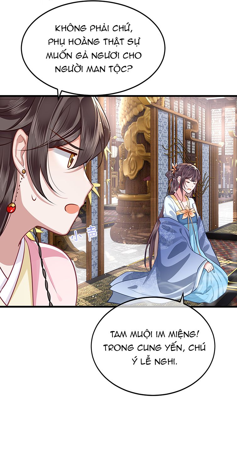 Điện Hạ Khuynh Thành Chapter 31 - Trang 2