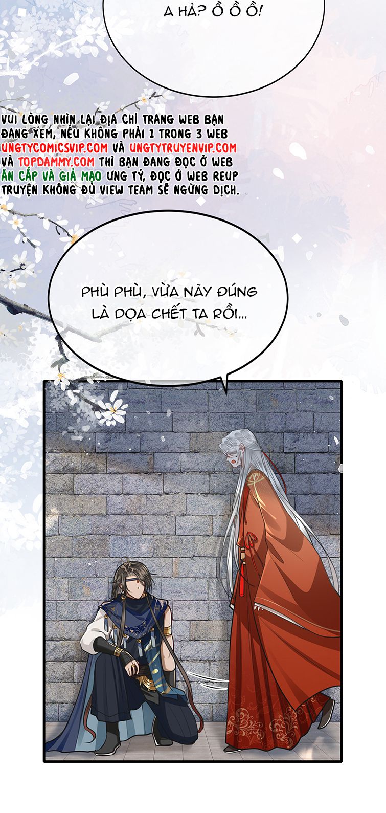 Điện Hạ Khuynh Thành Chapter 31 - Trang 2