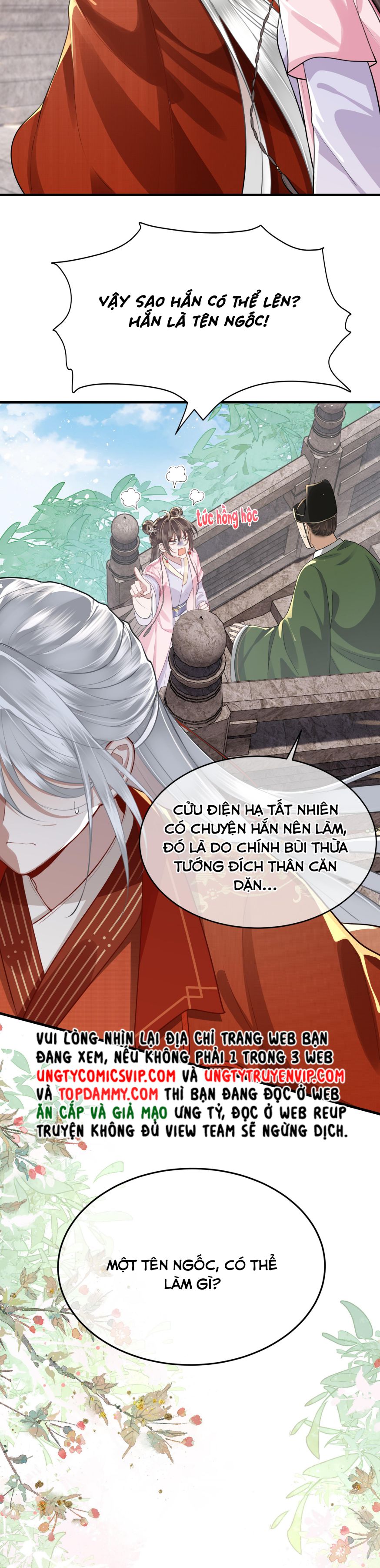 Điện Hạ Khuynh Thành Chapter 30 - Trang 2