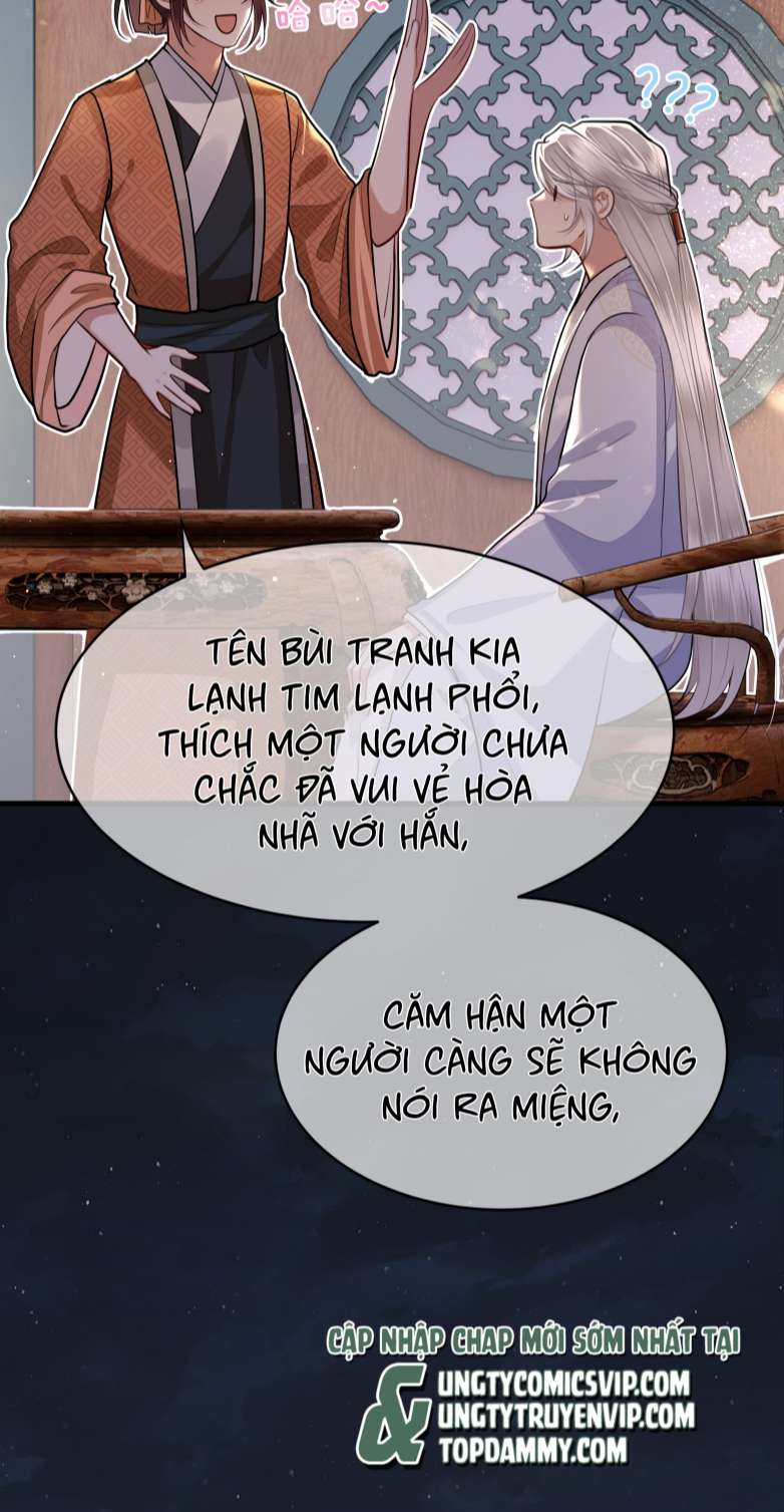 Điện Hạ Khuynh Thành Chapter 28 - Trang 2