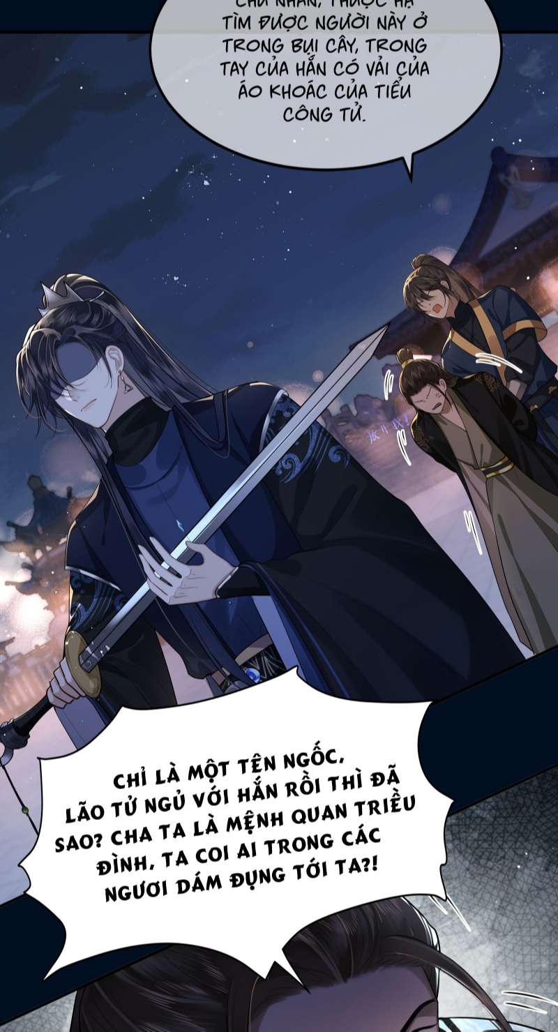 Điện Hạ Khuynh Thành Chapter 25 - Trang 2