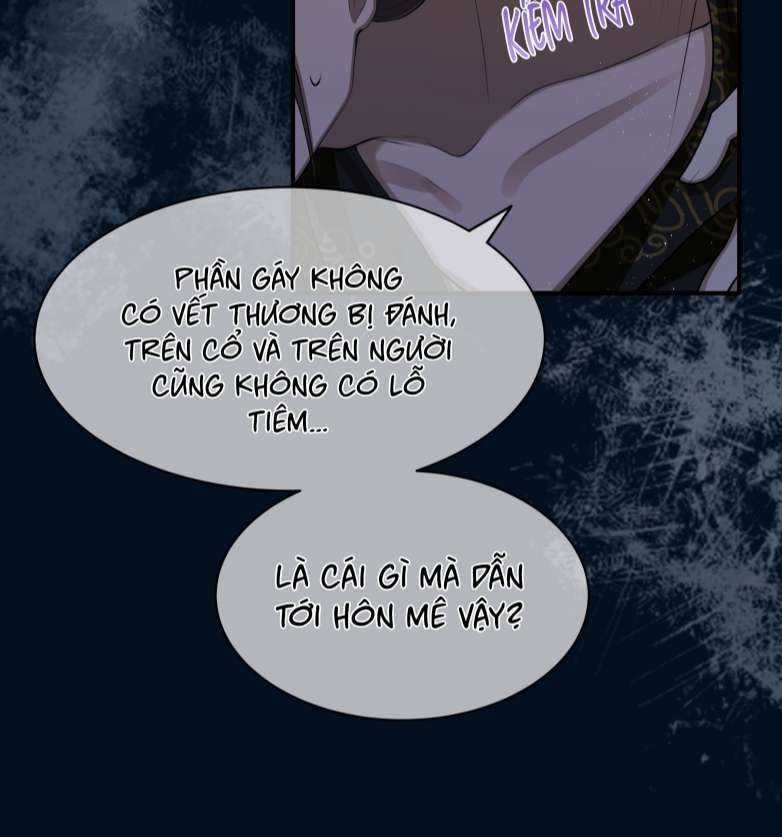 Điện Hạ Khuynh Thành Chapter 25 - Trang 2