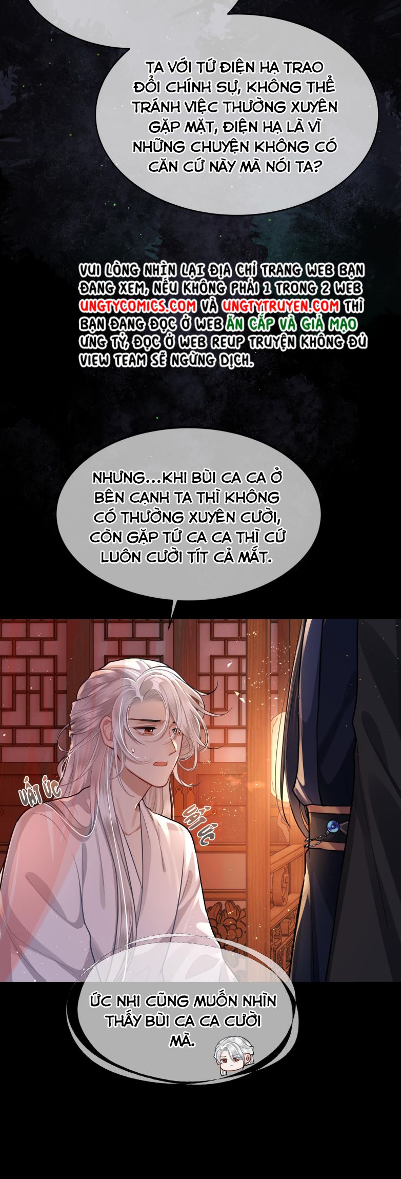 Điện Hạ Khuynh Thành Chapter 22 - Trang 2