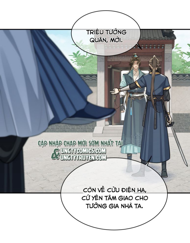 Điện Hạ Khuynh Thành Chapter 20 - Trang 2