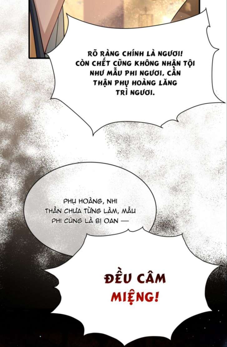 Điện Hạ Khuynh Thành Chapter 16 - Trang 2