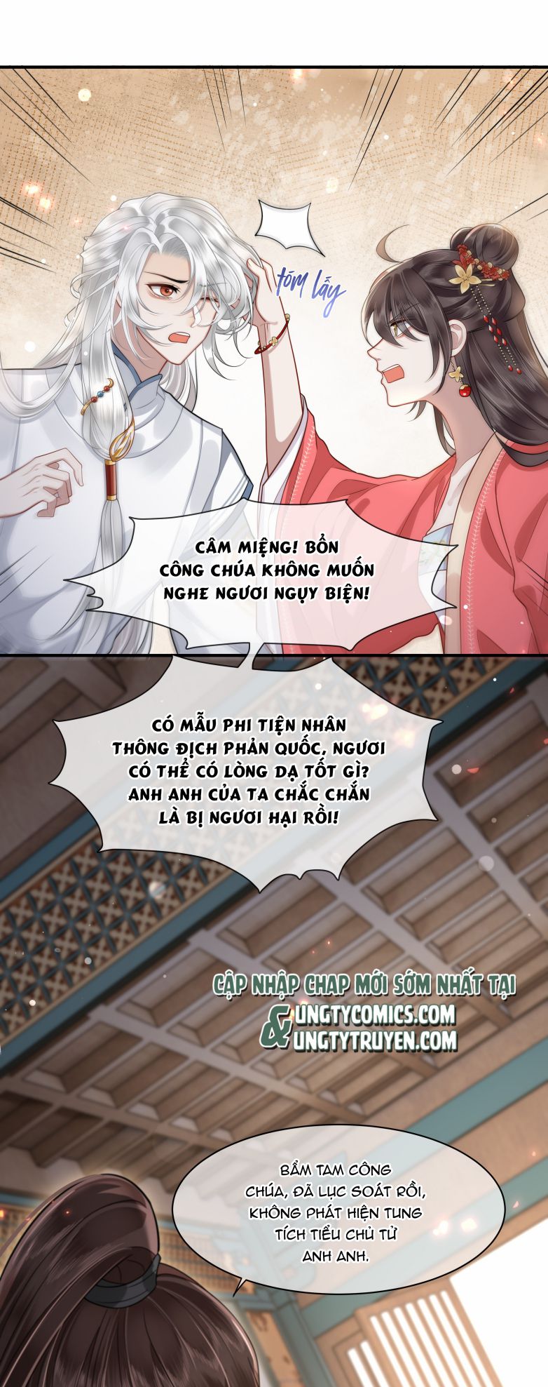 Điện Hạ Khuynh Thành Chapter 15 - Trang 2