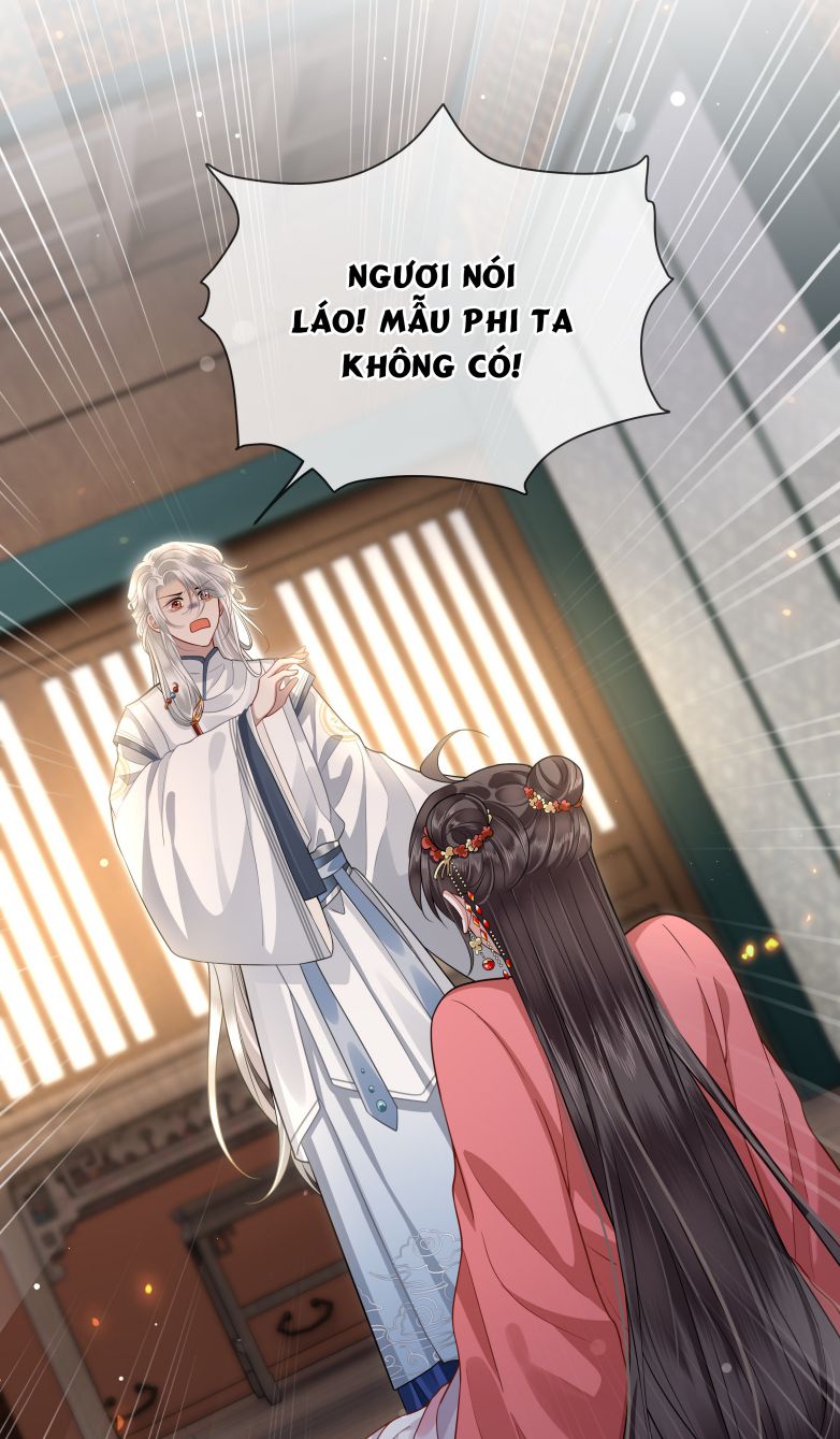 Điện Hạ Khuynh Thành Chapter 15 - Trang 2