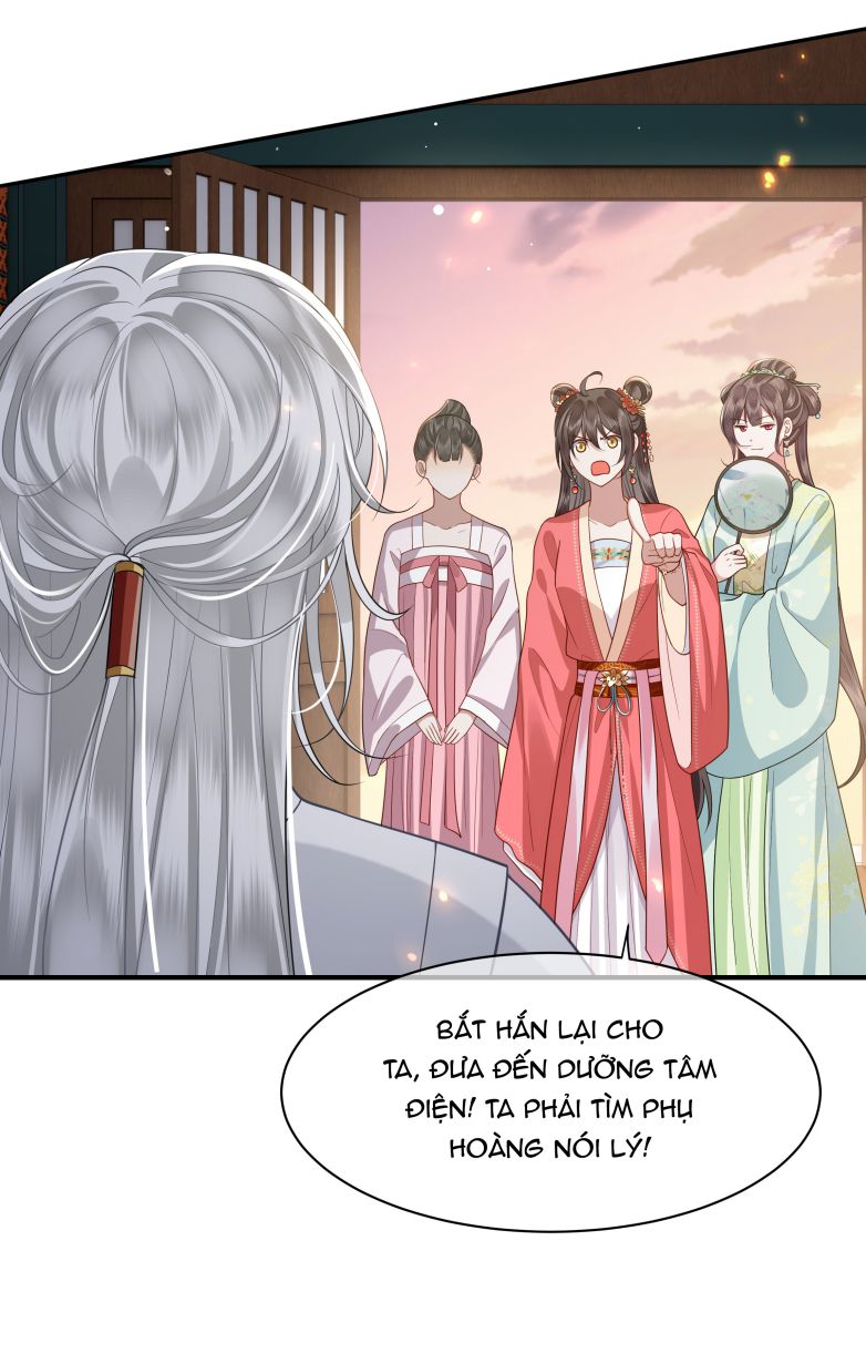 Điện Hạ Khuynh Thành Chapter 15 - Trang 2