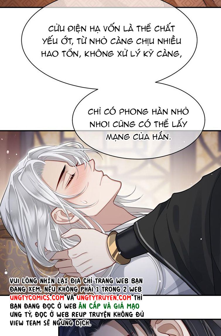 Điện Hạ Khuynh Thành Chapter 9 - Trang 2