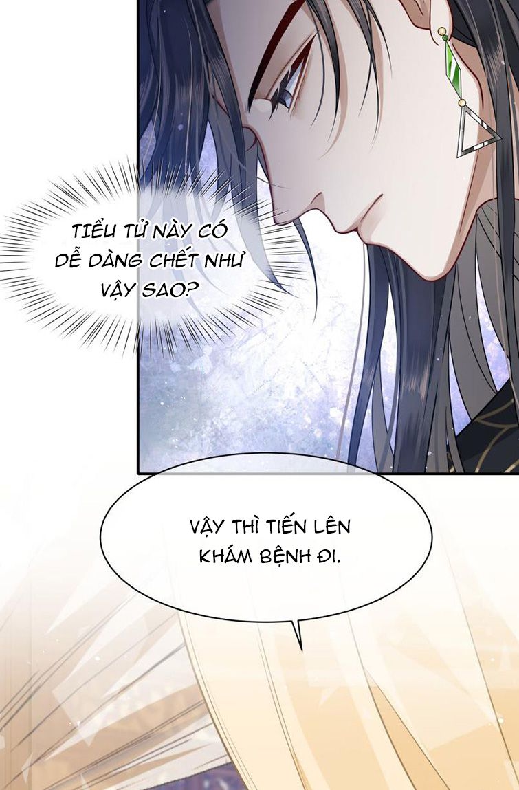 Điện Hạ Khuynh Thành Chapter 9 - Trang 2