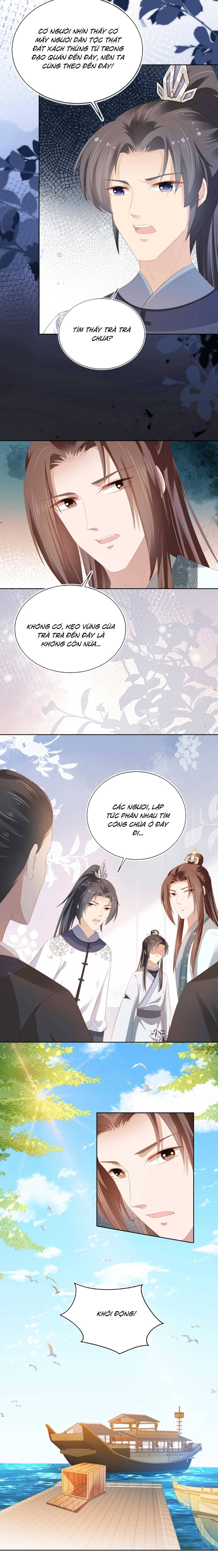 Ba Ba Bạo Quân Cuồng Nhi Nữ Chapter 81 - Trang 2