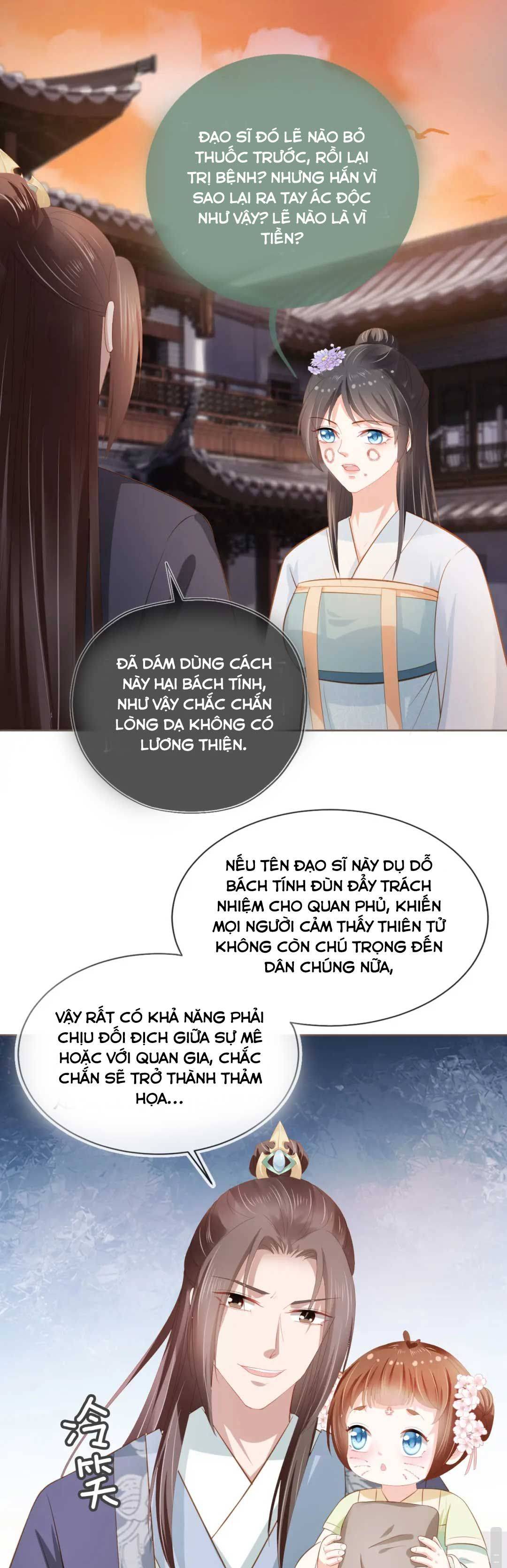 Ba Ba Bạo Quân Cuồng Nhi Nữ Chapter 63 - Trang 2