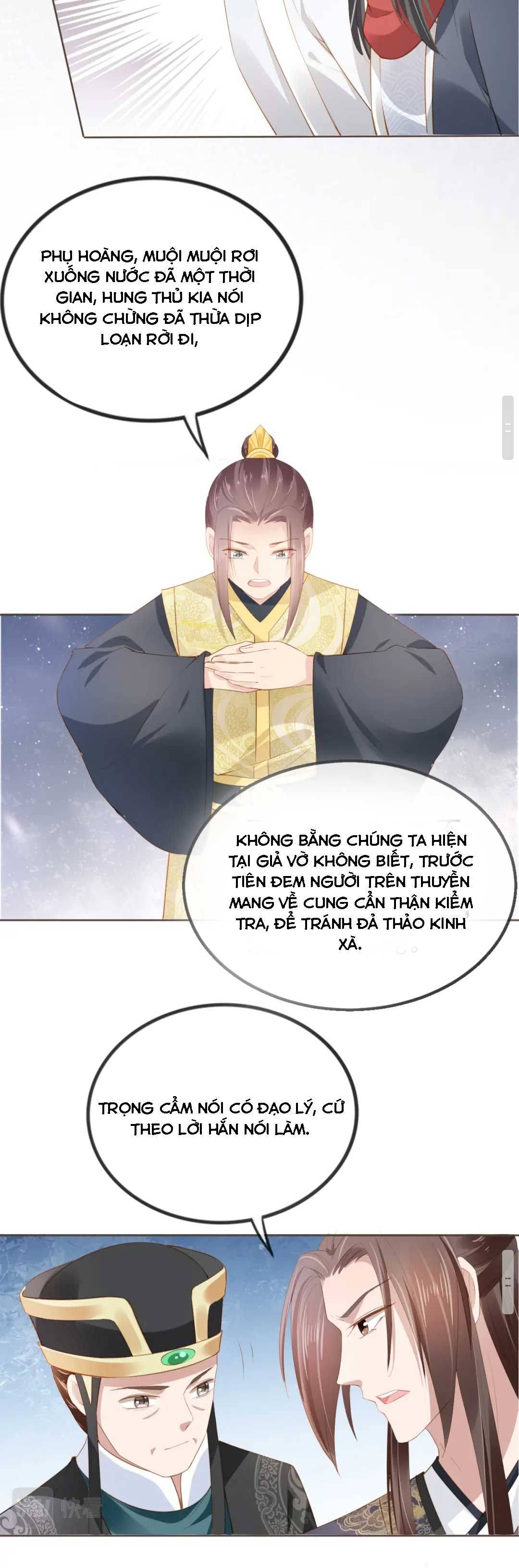 Ba Ba Bạo Quân Cuồng Nhi Nữ Chapter 57 - Trang 2