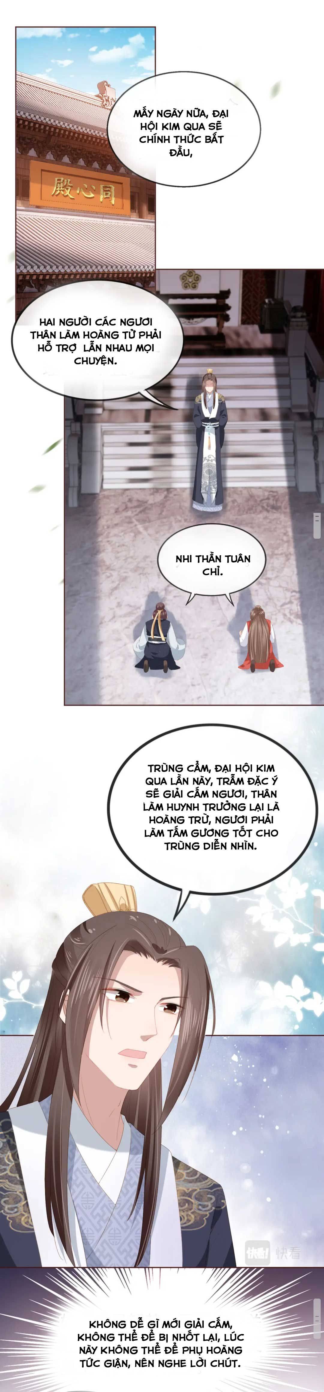 Ba Ba Bạo Quân Cuồng Nhi Nữ Chapter 51 - Trang 2