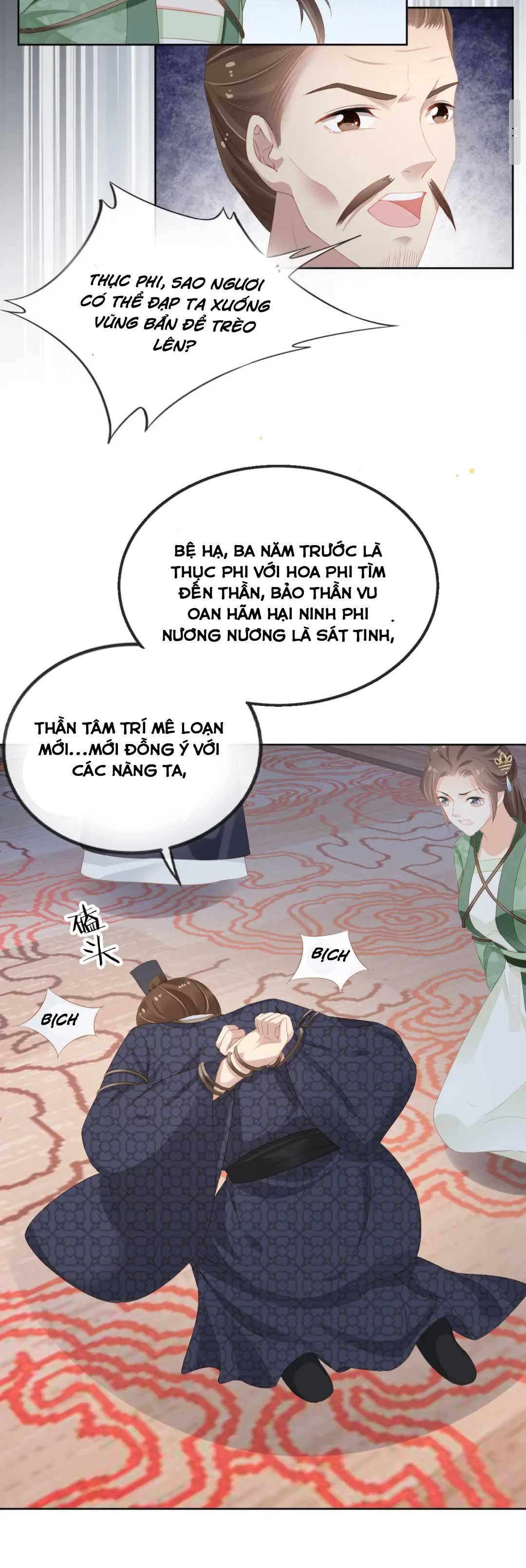 Ba Ba Bạo Quân Cuồng Nhi Nữ Chapter 50 - Trang 2