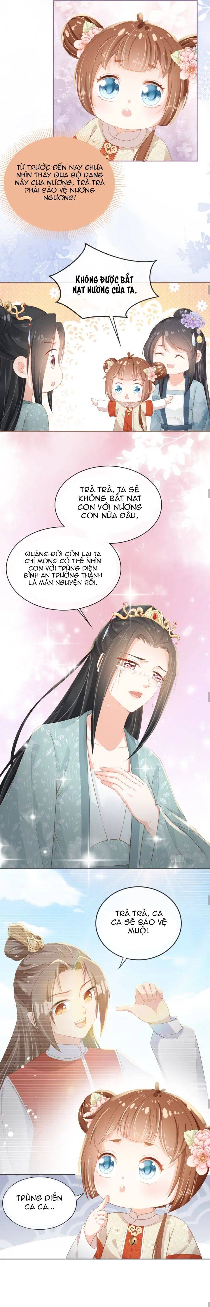 Ba Ba Bạo Quân Cuồng Nhi Nữ Chapter 44 - Trang 2