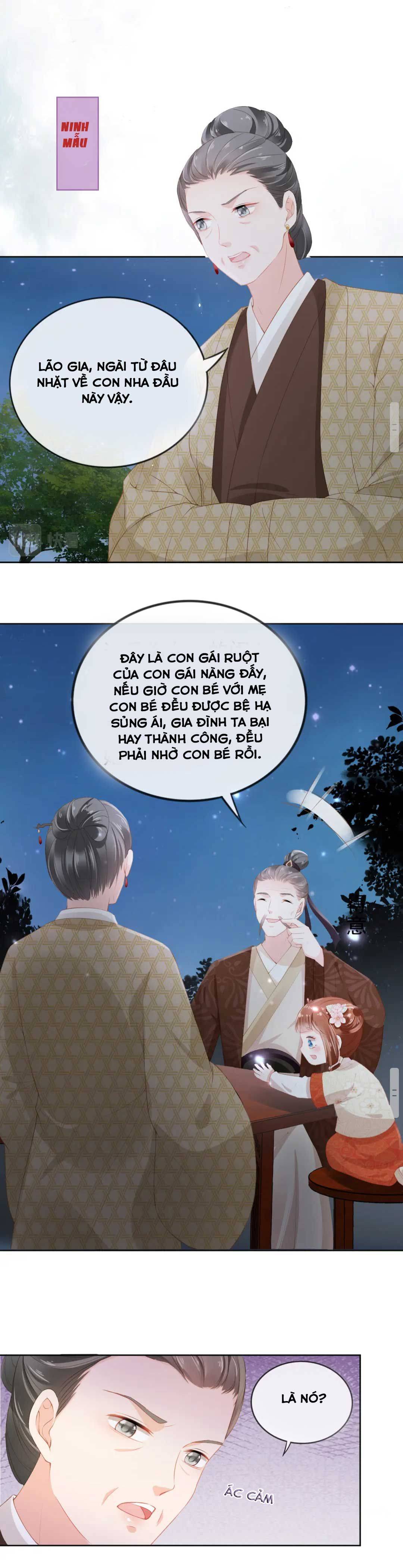 Ba Ba Bạo Quân Cuồng Nhi Nữ Chapter 41 - Trang 2