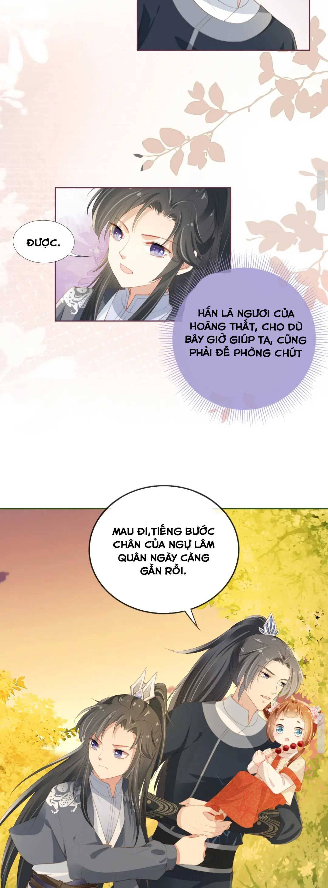 Ba Ba Bạo Quân Cuồng Nhi Nữ Chapter 39 - Trang 2