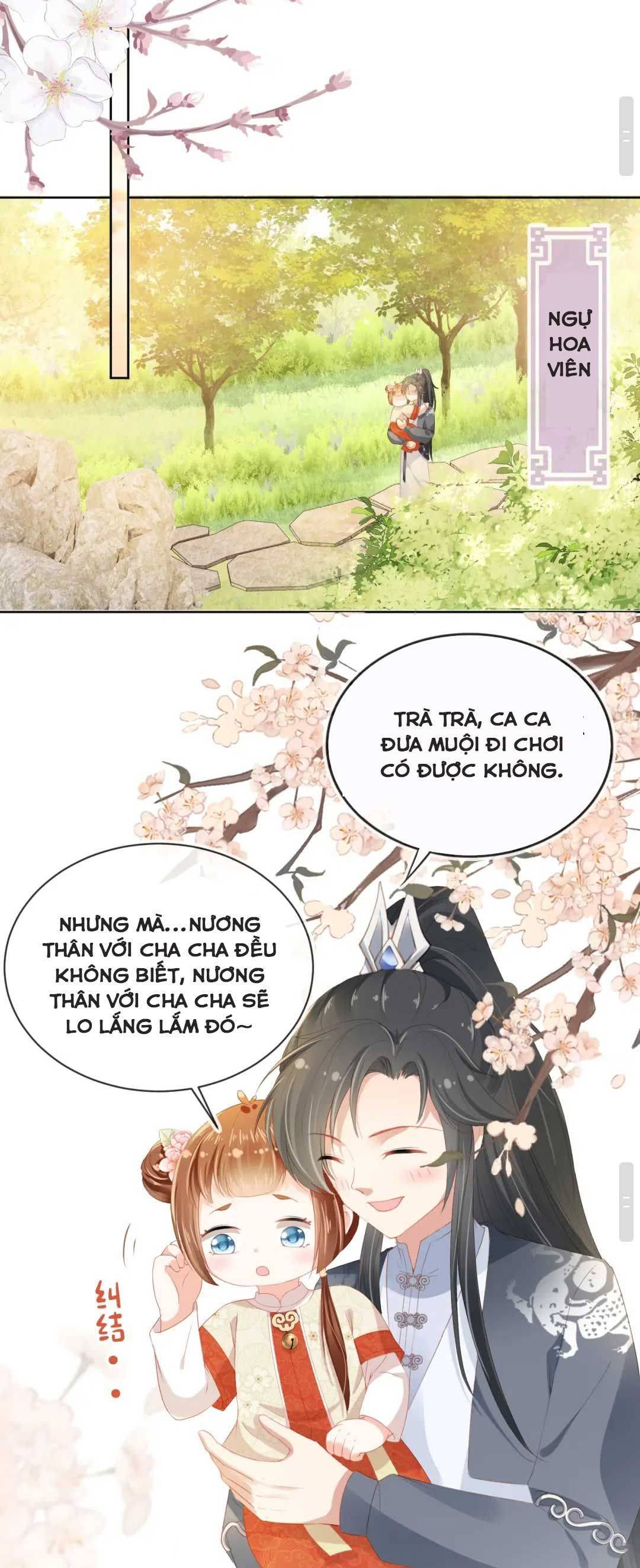 Ba Ba Bạo Quân Cuồng Nhi Nữ Chapter 38 - Trang 2