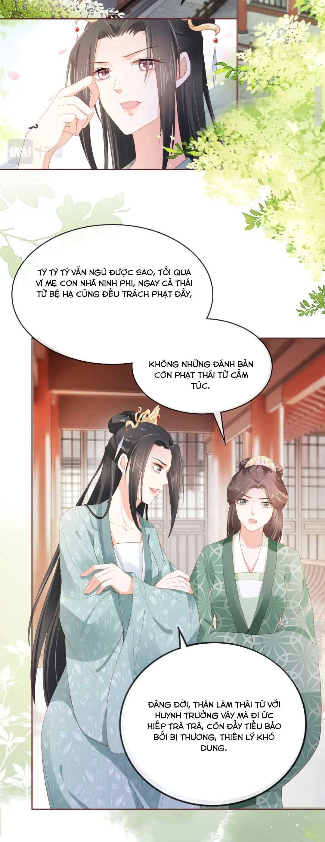 Ba Ba Bạo Quân Cuồng Nhi Nữ Chapter 34 - Trang 2