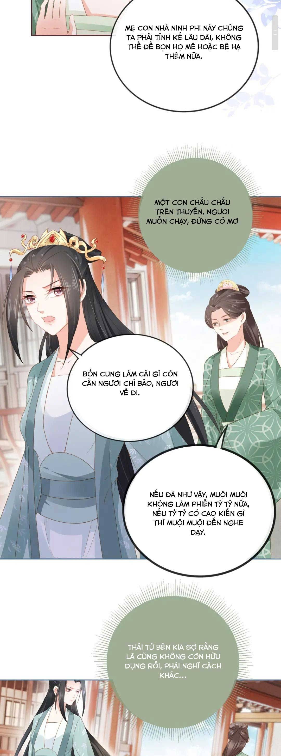 Ba Ba Bạo Quân Cuồng Nhi Nữ Chapter 34 - Trang 2